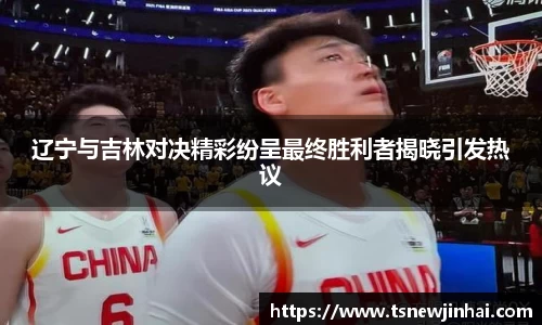 zoty中欧官方网站