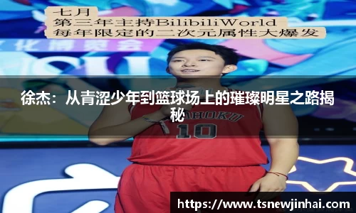 zoty中欧官方网站