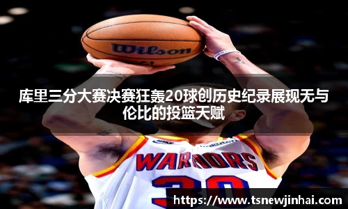 zoty中欧官方网站